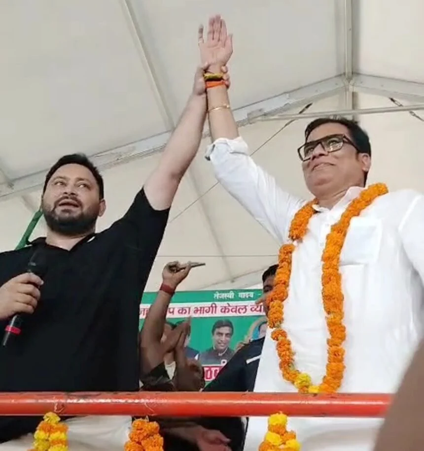 खगड़िया: गोगरी में गूंजा बदलाव का नारा - तेजस्वी ने परबत्ता में RJD प्रत्याशी डॉ. संजीव के लिए मांगा समर्थन 1