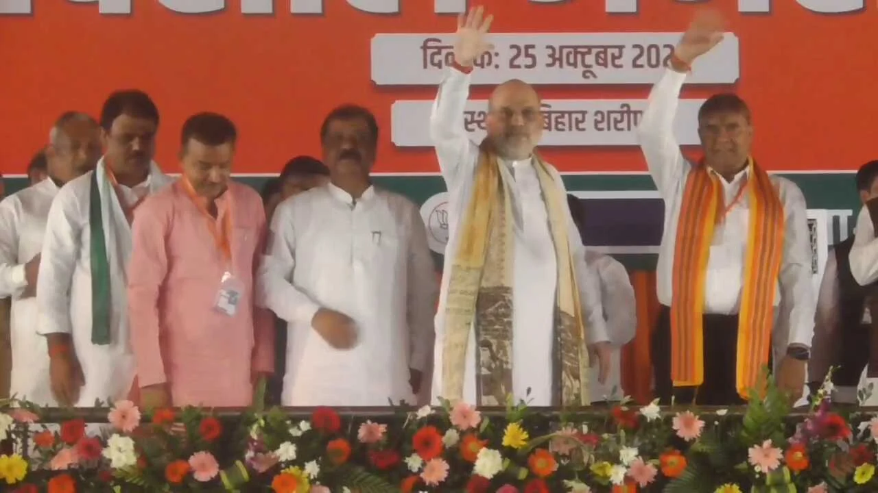 नालंदा: बिहारशरीफ में अमित शाह की हुंकार“मोदी-नीतीश को चिंता देश के गरीब की, न कि सत्ता की कुर्सी की 2