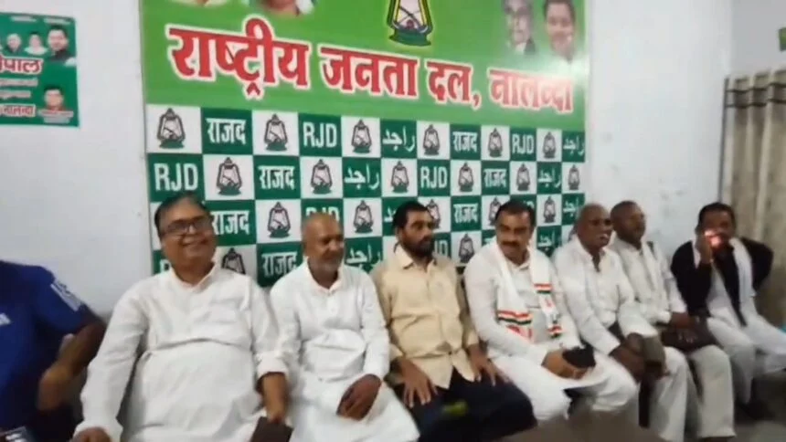 नालंदा में महागठबंधन में सीपीआई प्रत्याशी शिवकुमार यादव ने किया कांग्रेस उम्मीदवार का विरोध, राजद समेत पाँच घटक दलों ने उमैर खान के समर्थन का किया ऐलान 1