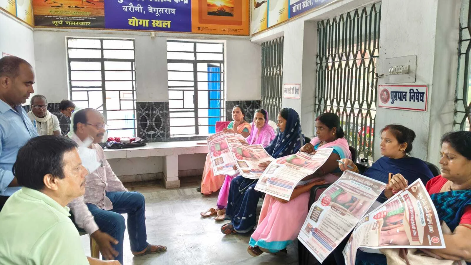 कुष्ठ रोगी खोजी अभियान को लेकर स्वास्थ्य कर्मी का एक दिवसीय प्रशिक्षण कार्यक्रम आयोजित 2