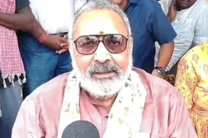 सांसद सह केंद्रीय मंत्री गिरिराज सिंह ने एक बार फिर लालू प्रसाद यादव को लेकर दिया बड़ा बयान, कहा:- अब घी खिचड़ी नहीं चलेगी लालू जी अब देश के प्रधानमंत्री नरेंद्र मोदी हैं 29