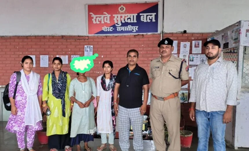 रेल पुलिस ने ऑपरेशन नन्हे फ़रिश्ते में एक नाबालिक लड़की को चाइल्ड लाइन समस्तीपुर को किया गया सुपुर्द 1
