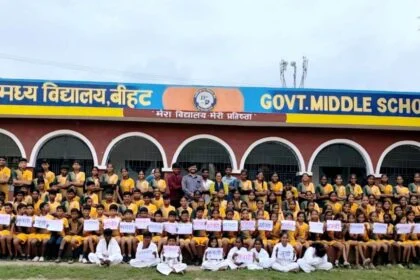 मध्य विद्यालय बीहट के 289 विद्यार्थी खेल के 35 विधाओं में दिखाएंगे जौहर - रंजन कुमार 16