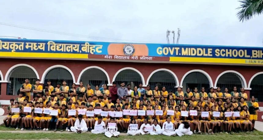 मध्य विद्यालय बीहट के 289 विद्यार्थी खेल के 35 विधाओं में दिखाएंगे जौहर - रंजन कुमार 1