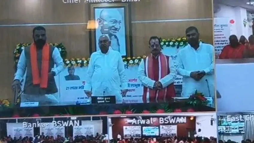 मुख्यमंत्री नीतीश कुमार ने 21 लाख महिलाओं को दिया रोजगार का संबल, बेगूसराय में हुआ सीधा प्रसारण 2