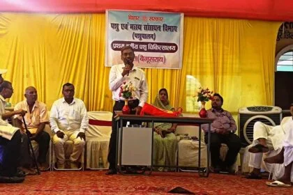 भगवानपुर प्रखंड के संजात पुस्तकालय परिसर में प्रथम वर्गीय पशु चिकित्सालय का शुभारंभ 8