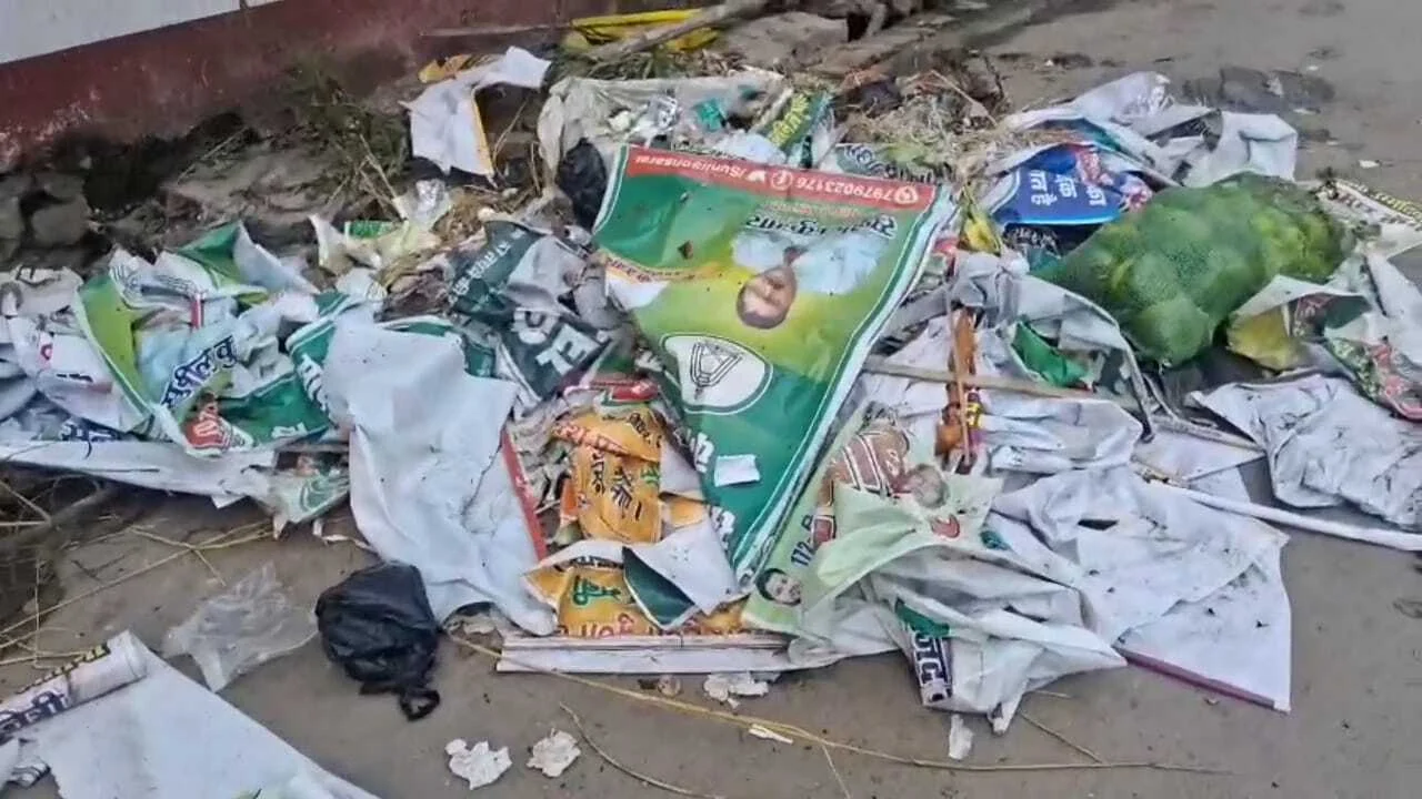 आचार संहिता लागू होते ही नालंदा प्रशासन एक्शन में, रातभर चला पोस्टर-बैनर हटाओ अभियान 2