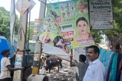 आचार संहिता लागू होते ही नालंदा प्रशासन एक्शन में, रातभर चला पोस्टर-बैनर हटाओ अभियान 22