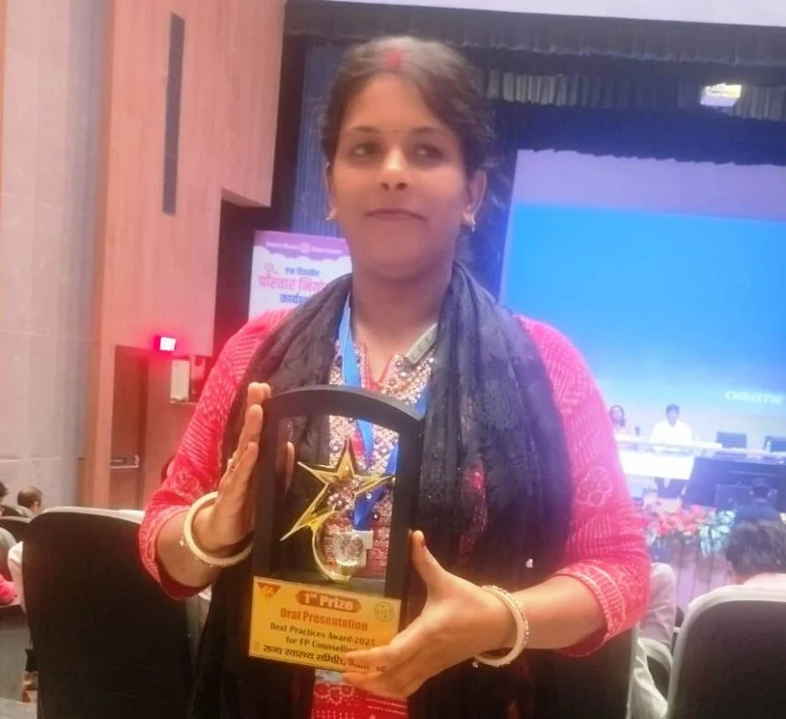 पटना में पुरुष नसबंदी पर एक दिवसीय कार्यशाला का आयोजन, कार्यशाला में सर्वश्रेष्ठ कार्य को प्रस्तुत करने का दिया गया अवसर 1