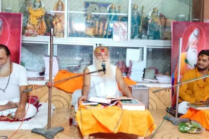 जो भी श्रोता श्रद्धालु जिस मनोभाव से इनके शरण में आते हैं उनके सभी प्रकार पाप नष्ट हो जाते हैं और कल्याण की प्राप्ति होती है - लक्ष्मण झा 21