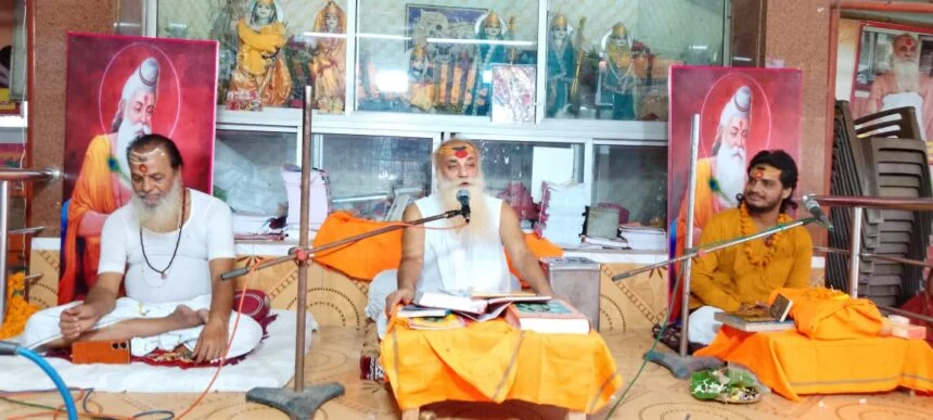 जो भी श्रोता श्रद्धालु जिस मनोभाव से इनके शरण में आते हैं उनके सभी प्रकार पाप नष्ट हो जाते हैं और कल्याण की प्राप्ति होती है - लक्ष्मण झा 1