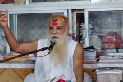 एह्लोकिक सुख और परलौकिक गति की प्राप्ति मनुष्य को उसके तपस्या से ही होती है - चिदात्मन जी महाराज 24