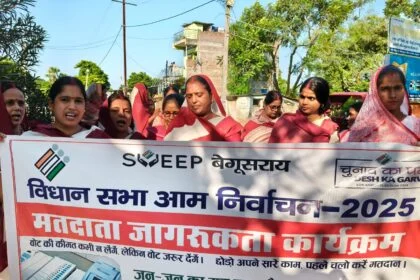 बेगूसराय के वीरपुर में सेविकाओं ने निकाली मतदाता जागरूकता रैली 29