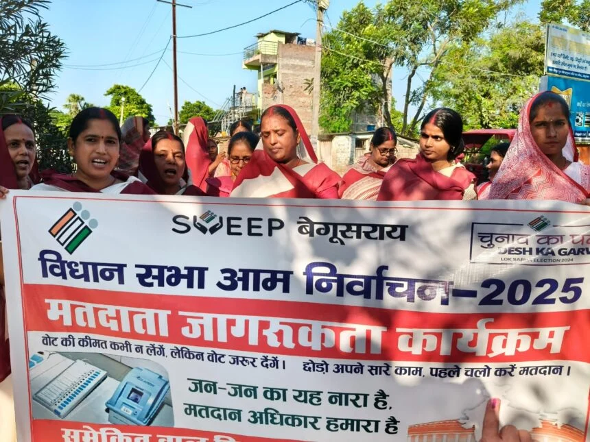 बेगूसराय के वीरपुर में सेविकाओं ने निकाली मतदाता जागरूकता रैली 1