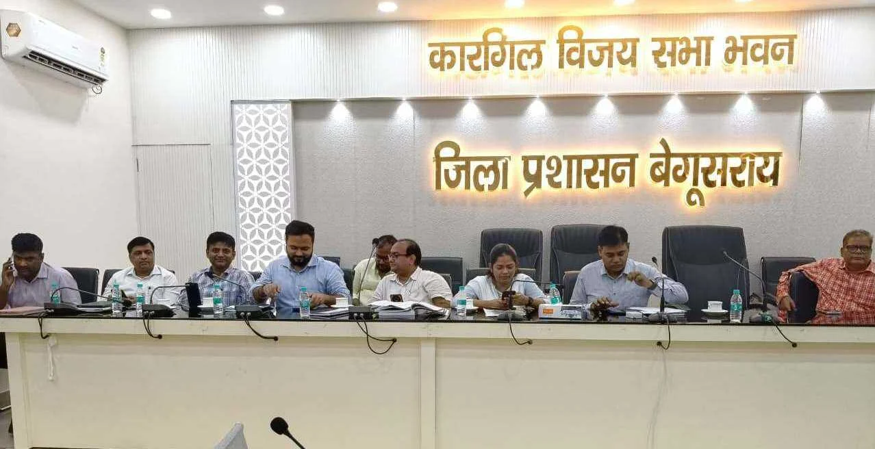 आगामी बिहार विधान सभा चुनाव 2025 को लेकर जिला प्रशासन बेगूसराय द्वारा लगातार की जा रही है तैयारियां 2