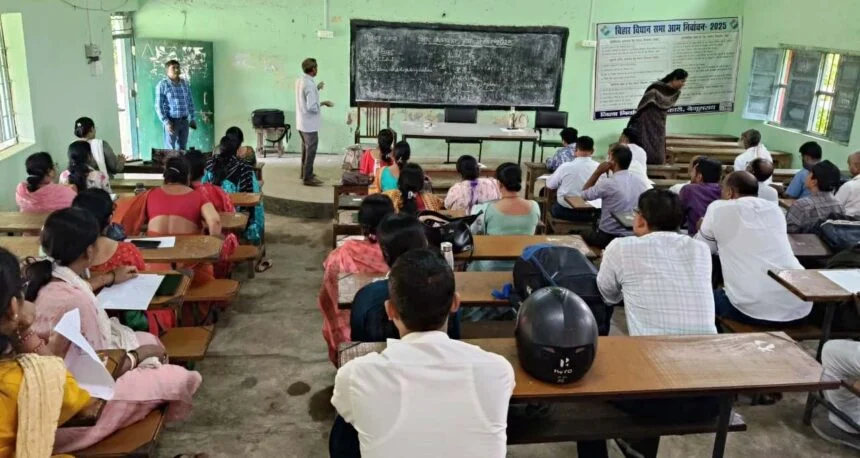 बिहार विधानसभा चुनाव को लेकर सेक्टर पदाधिकारियों को दिया जा रहा है प्रशिक्षण 1