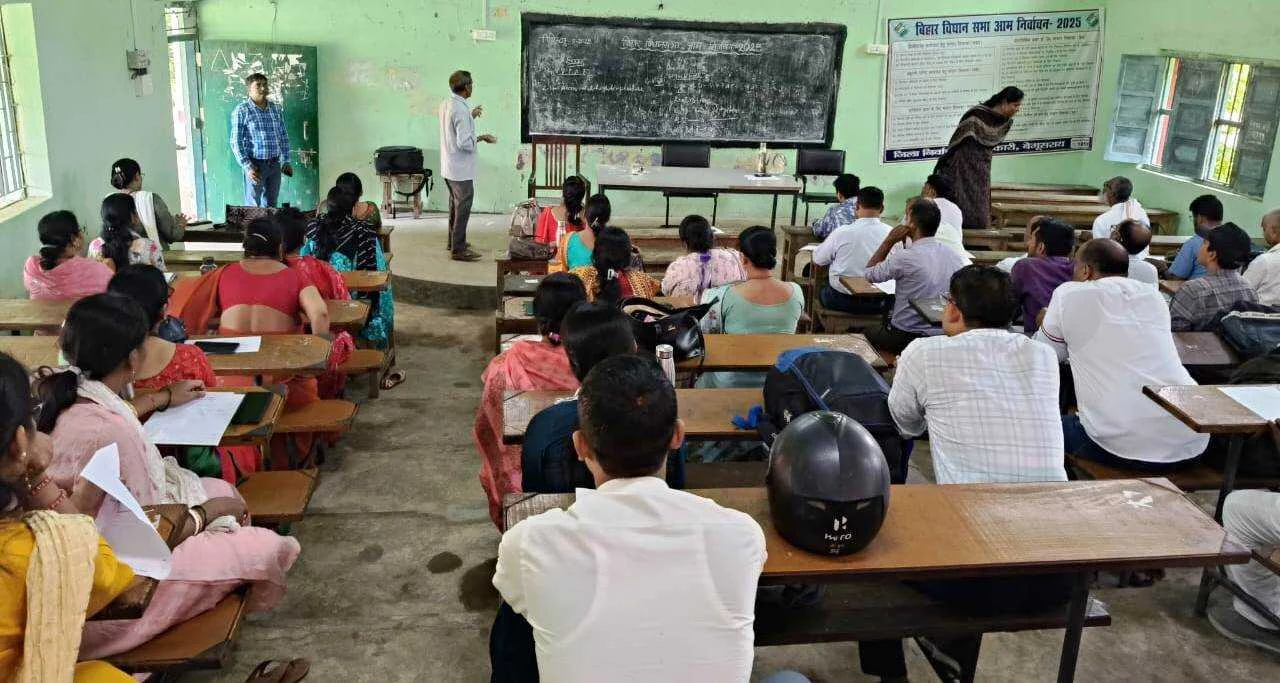 बिहार विधानसभा चुनाव को लेकर सेक्टर पदाधिकारियों को दिया जा रहा है प्रशिक्षण 2