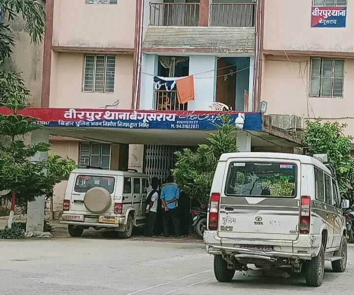 वीरपुर थाना के जगदर गांव से बीए पार्ट थ्री की छात्रा गायब, पुलिस कर रही है जांच 1