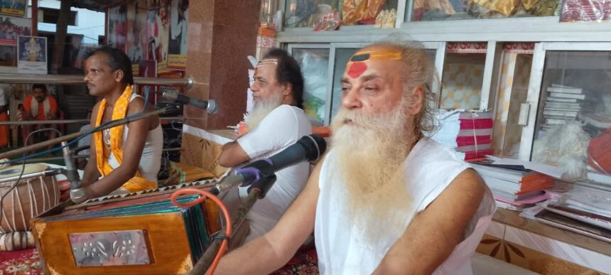 संसार एक कर्म क्षेत्र है यहां पर जो जैसा करेगा उसको वैसे पाना ही पड़ेगा - स्वामी चिदात्मन जी महाराज 1