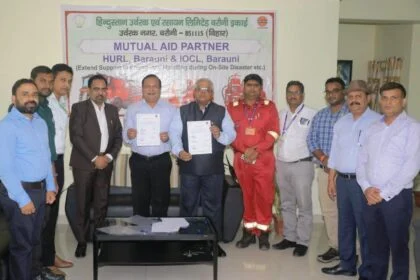 एचयूआरएल बरौनी और इंडियन ऑयल बरौनी ने औद्योगिक सुरक्षा और आपातकालीन प्रतिक्रिया को मजबूत करने के लिए पारस्परिक सहायता साझेदारी की 17