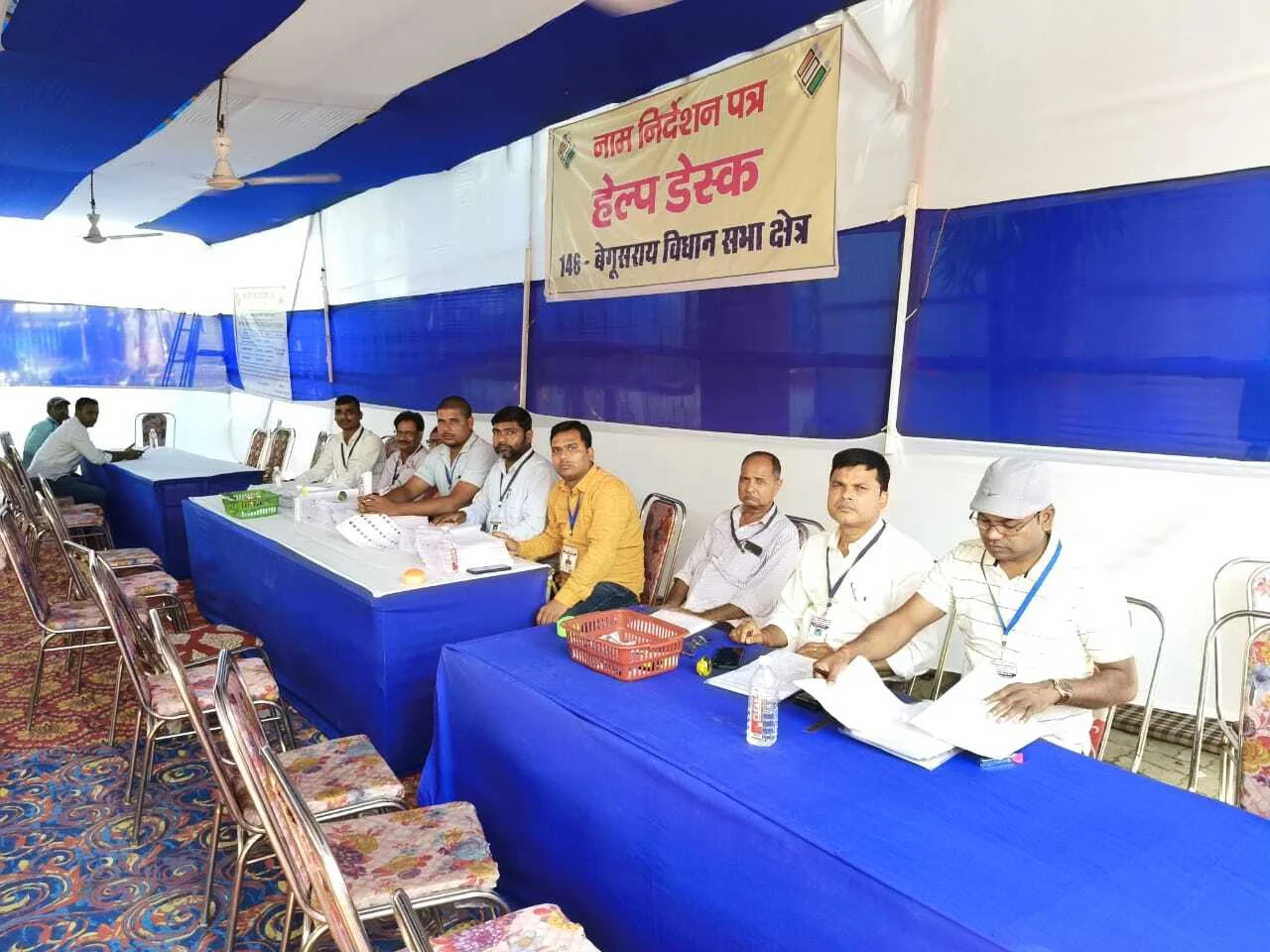 बिहार विधानसभा चुनाव को लेकर कड़ी सुरक्षा के बीच नामांकन शुरु, प्रथम दिन किसी प्रत्याशी ने नहीं कराया नामांकन, पदाधिकारी करते रहे इंतजार 2