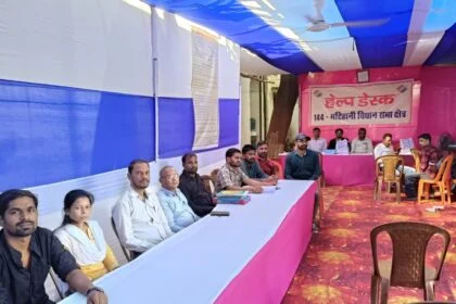 बिहार विधानसभा चुनाव को लेकर कड़ी सुरक्षा के बीच नामांकन शुरु, प्रथम दिन किसी प्रत्याशी ने नहीं कराया नामांकन, पदाधिकारी करते रहे इंतजार 22