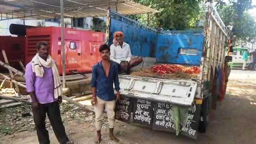 नालंदा: पति ने पत्नी को जिंदा जलाकर की हत्या, परिजनों का आरोप दूसरी शादी करना चाहता था, इसी वजह से जलाया 3