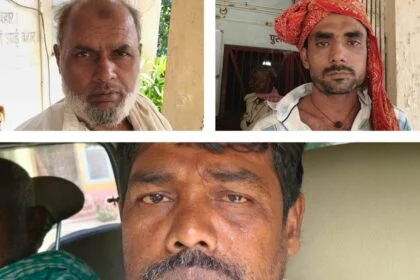 वीरपुर पुलिस ने विभिन्न कांडों के 5 वारंटी को किया गिरफ्तार, भेजा जेल 23