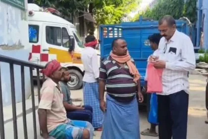 बेगूसराय में स्नान के दौरान गड्ढ़े में डुबने से एक युवक की हुई मौत, परिजनों में मचा कोहराम 19