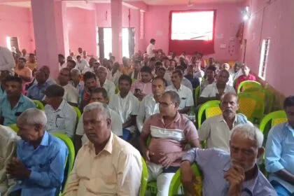 एनडीए की बैठक, जेडीयू नेता बोले नालंदा में गठबंधन पूरी मजबूती से उतरेगा मैदान में, हिलसा से प्रेम मुखिया की उम्मीदवारी लगभग तय 31