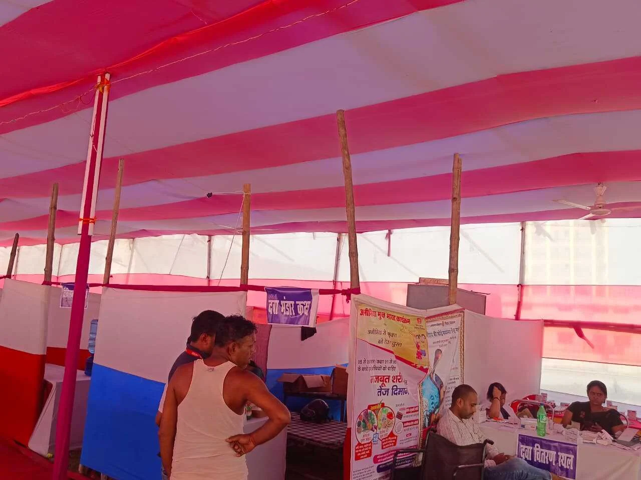 प्रशासनिक शिविर में नहीं लगा है खोया पाया केंद्र सहित कई महत्वपूर्ण विभागों का बोर्ड व बैनर 3