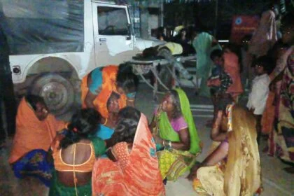 बछवाड़ा के एनएच 28 पर ट्रेक्टर और बाइक की टक्कर में बाइक चालक की मौत, दो सवार बुरी तरह से जख्मी 16