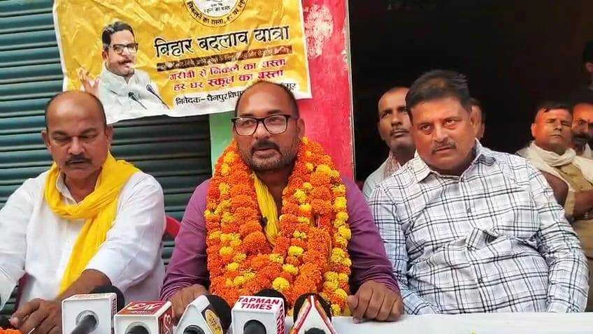 कैमूर: भ्रष्टाचार मिटाकर करेंगे विकास”चैनपुर से जन सुराज ने हेमंत चौबे को उतारा मैदान में 1