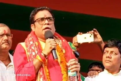 खगड़िया:विधानसभा चुनाव को लेकर परबत्ता से डॉ. संजीव कुमार ने RJd से दाखिल किया नामांकन 16