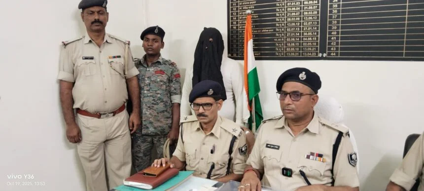 समस्तीपुर: 10 करोड़ के सोना लूटकांड मामले में पुलिस को कामयाबी, कुख्यात चंदू पासवान को किया गिरफ्तार 1