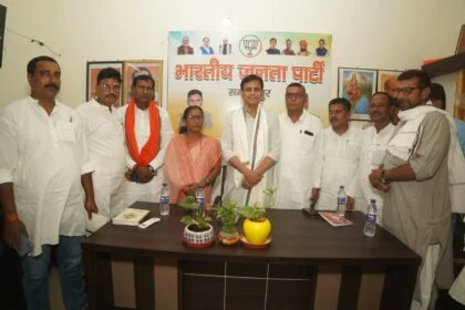 प्रधानमंत्री नरेन्द्र मोदी जी के 24अक्टूबर को समस्तीपुर में आयोजित जनसभा को लेकर एनडीए का बैठक 14