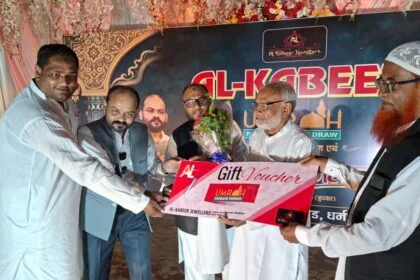 समस्तीपुर: अलकबीर ज्वेलर्स ने किया उमराह लक्की ड्रॉ का आयोजन 8