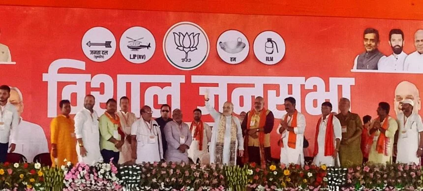 कांग्रेस के नेता राहुल गांधी व राजद के नेता तेजस्वी यादव बिहार में फिर से जंगल राज लाना चाहते हैं – अमित साह 1