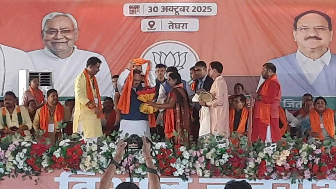 बेगूसराय में जेपी नड्डा की चुनावी रैली, कहा- डबल इंजन सरकार से बिहार का तेज विकास 2
