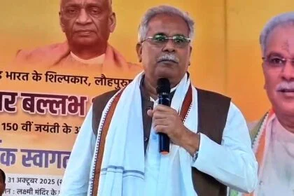 नालंदा: खिरौना में भूपेश बघेल का नीतीश सरकार पर किया तीखा हमला, कहा– बिहार में BJP चला रही सरकार, कानून-व्यवस्था ध्वस्त 21