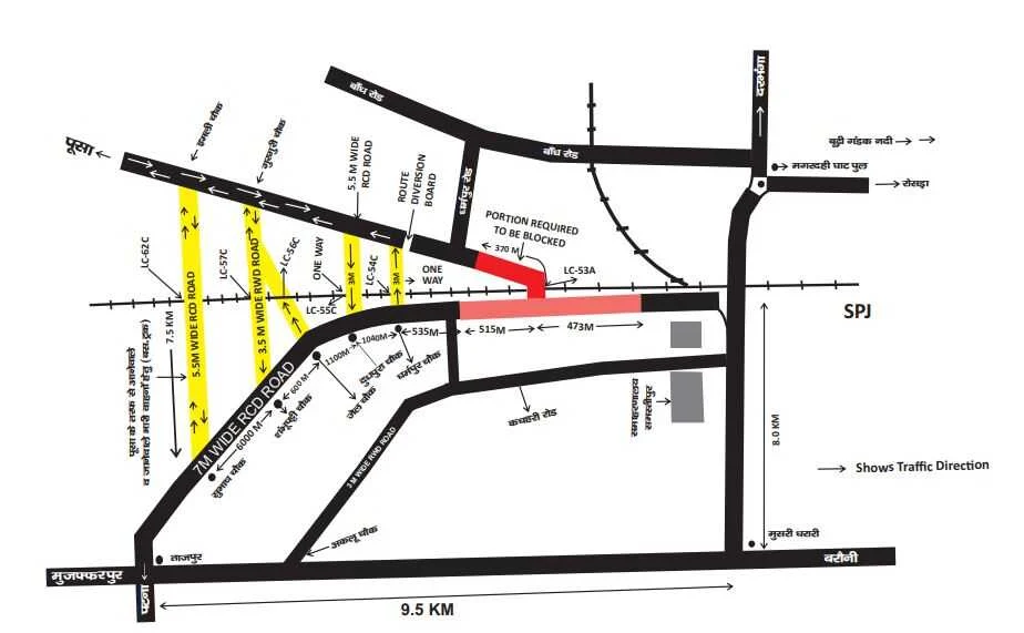नालंदा में मंत्री श्रवण कुमार ने कहा - एनडीए का वादा नहीं, संकल्प है 2025 से 2030 तक हर घोषणा में शामिल एक एक चीज पर होगा अमल 3