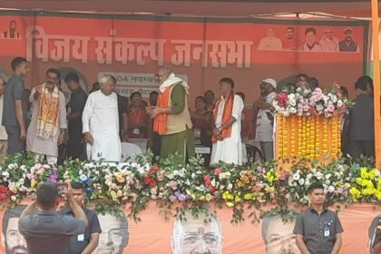 बेगूसराय में बोले CM नीतीश - 2005 से पहले बिहार में था भय का माहौल, हमारी सरकार ने दिलाई सुरक्षा और विकास 6