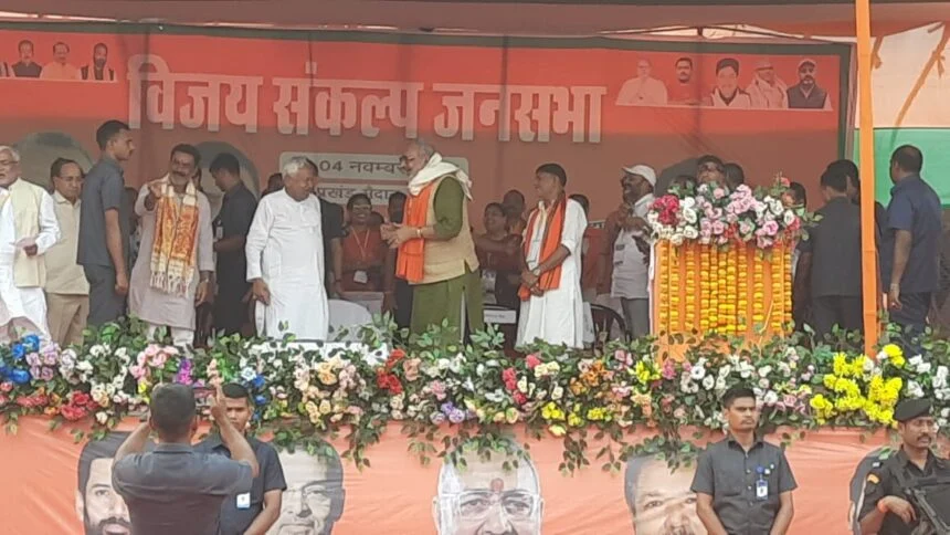 बेगूसराय में बोले CM नीतीश - 2005 से पहले बिहार में था भय का माहौल, हमारी सरकार ने दिलाई सुरक्षा और विकास 1