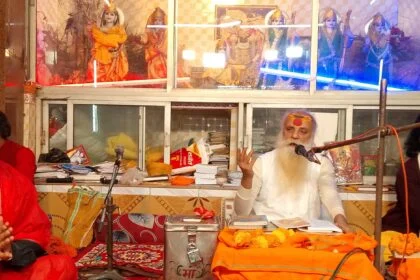 उन पुण्यात्माओं पर भक्ति महारानी की कृपा होती है जो सभी प्रकार से अपने अंतः मन से परमात्मा को याद करते हैं- स्वामी चिदात्मन जी महाराज 8