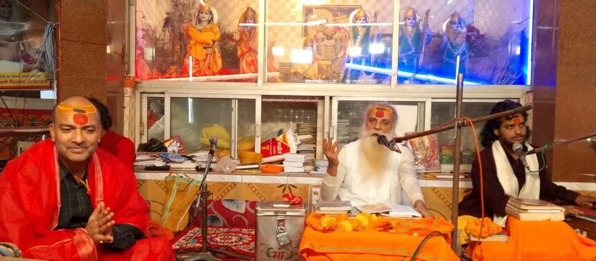 उन पुण्यात्माओं पर भक्ति महारानी की कृपा होती है जो सभी प्रकार से अपने अंतः मन से परमात्मा को याद करते हैं- स्वामी चिदात्मन जी महाराज 1