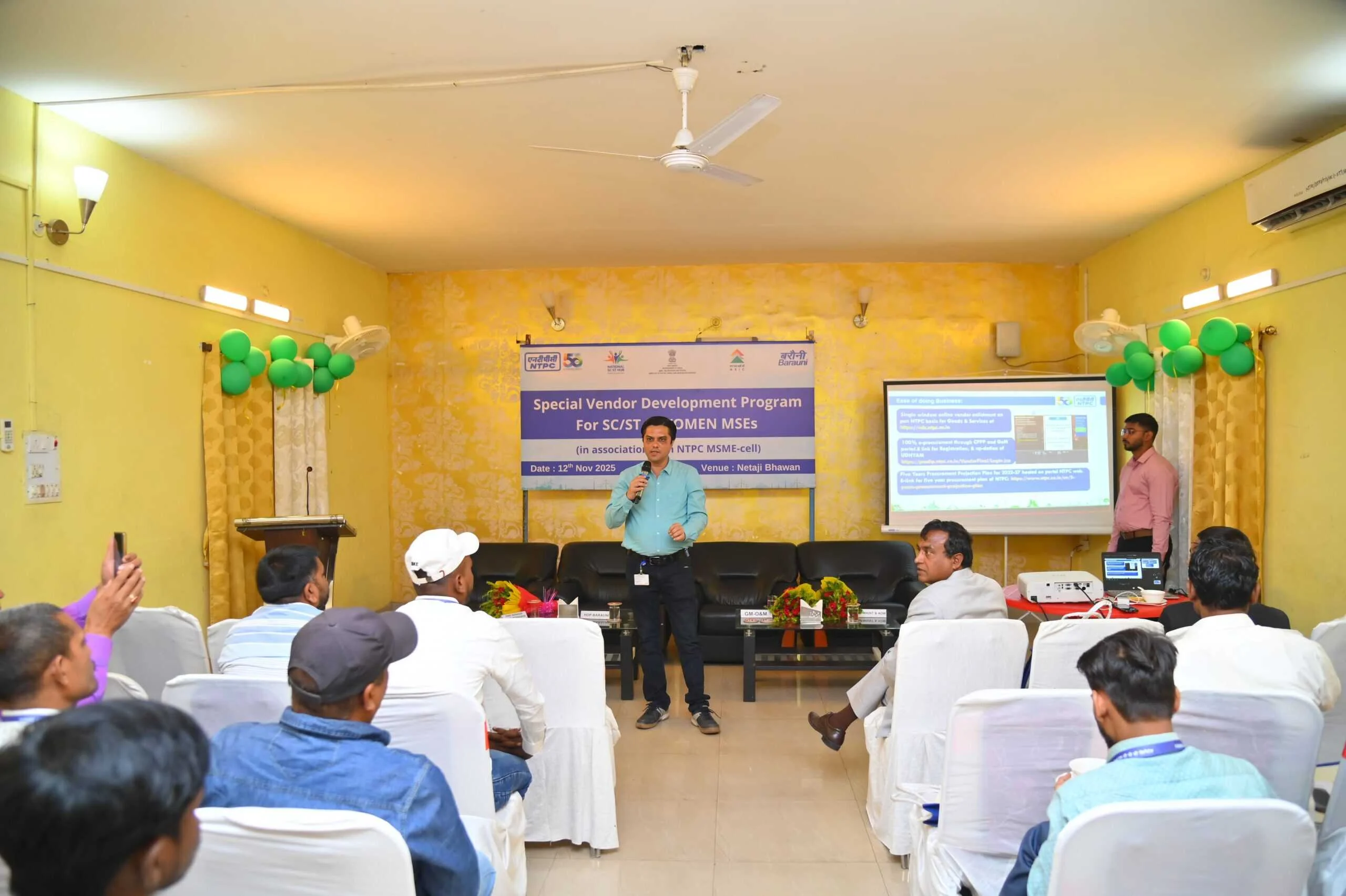 एनटीपीसी बरौनी ने एमएसएमई वेंडर्स के लिए किया विशेष 'वेंडर डेवलपमेंट प्रोग्राम' का आयोजन 2