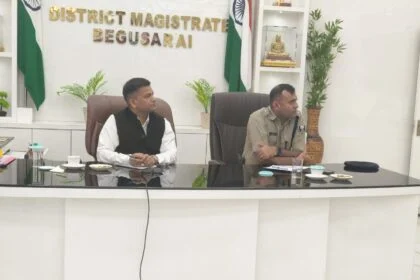 बेगूसराय: बिहार विधानसभा चुनाव 2025: मुख्य सचिव ने वीडियो कॉन्फ्रेंसिंग से लिया मतगणना की तैयारियों का जायजा 6