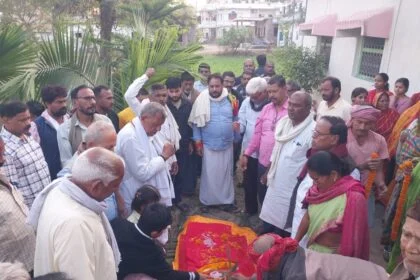 भाकपा नेता के निधन से शोक की लहर, नेताओं ने दी श्रद्धांजलि  16