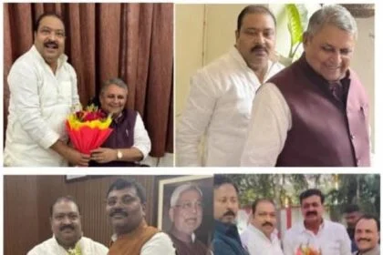 मंत्री विजय चौधरी के आवास पर पहुंचे जदयू नेता तारिक़ रहमान बॉबी, कई नवनिर्वाचित विधायकों और पार्टी पदाधिकारियों से की मुलाक़ात 8