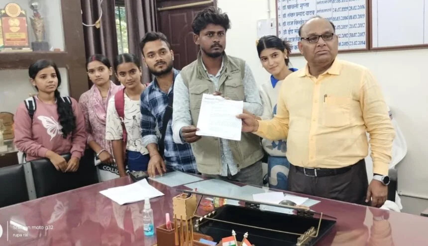 समस्तीपुर: पंजीकरण में देरी, एनएसयूआई ने महिला महाविद्यालय, समस्तीपुर में प्रिंसिपल को दिया ज्ञापन, 'छात्राओं का भविष्य बर्बाद नहीं होने देंगे' 1